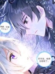 51含羞草