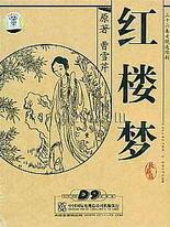 91app官网下载安装