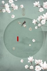 白虎双飞后入在线观看免费