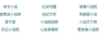 暗网禁地91