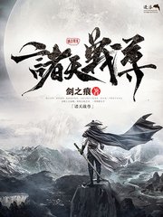 绅士导航在线跳转中