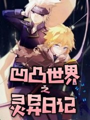 葫芦侠