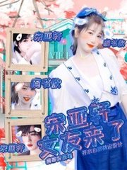 海角今日大陆入口